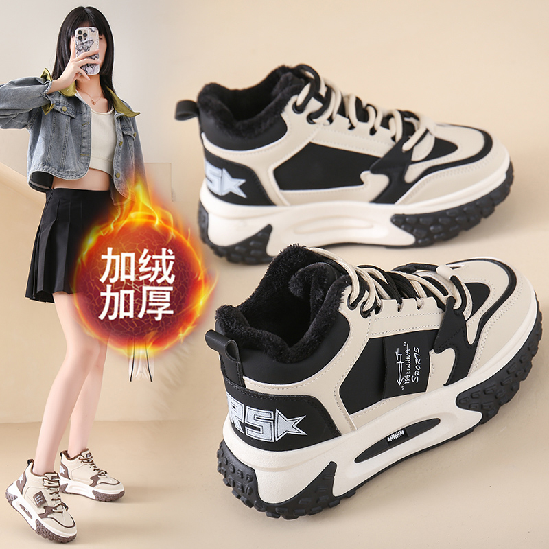 旺贝回力女鞋冬季保暖二棉鞋2023新款小码真皮防水老爹鞋高帮加绒