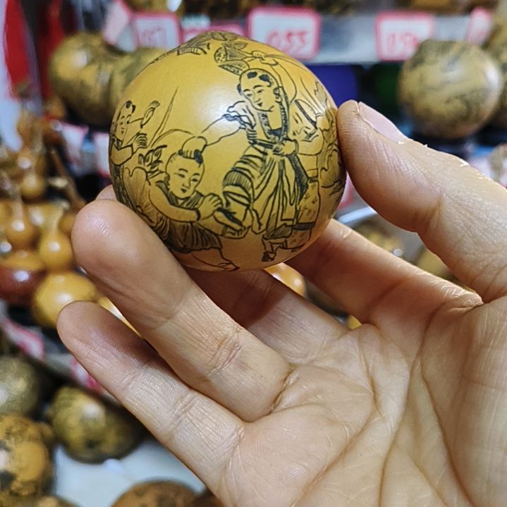 【闪购商品】天然葫芦