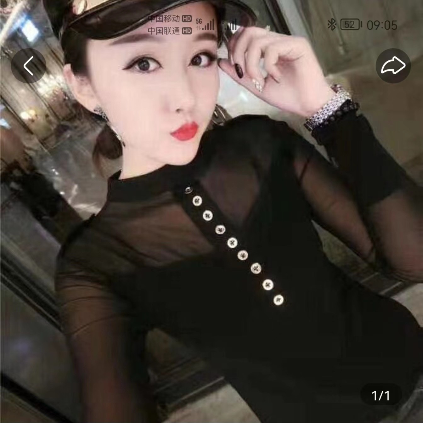 竖口打底衫（单件）