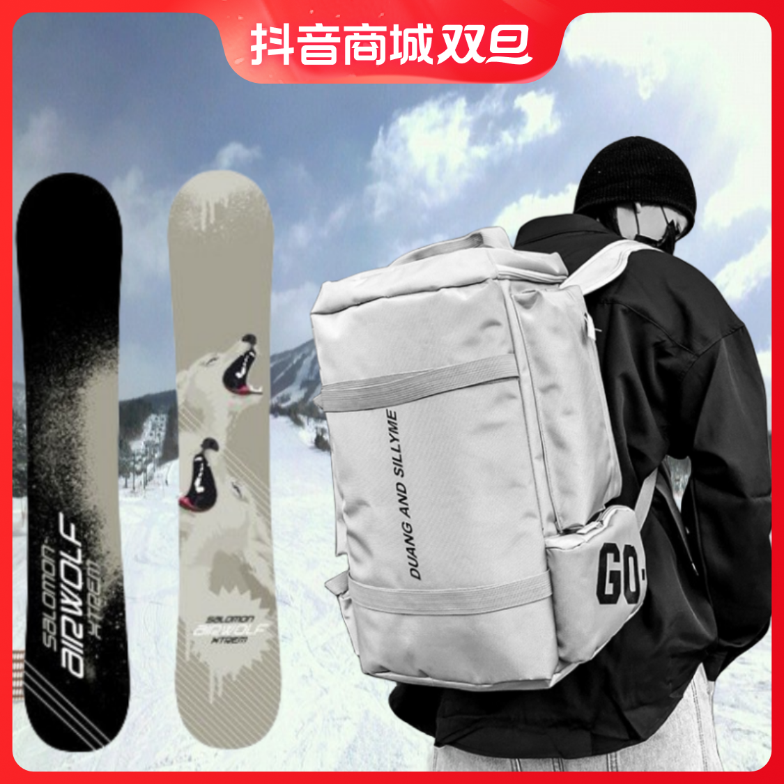 【小扬哥推荐】2024新款背包男双肩包干湿分离旅行包大容量运动训