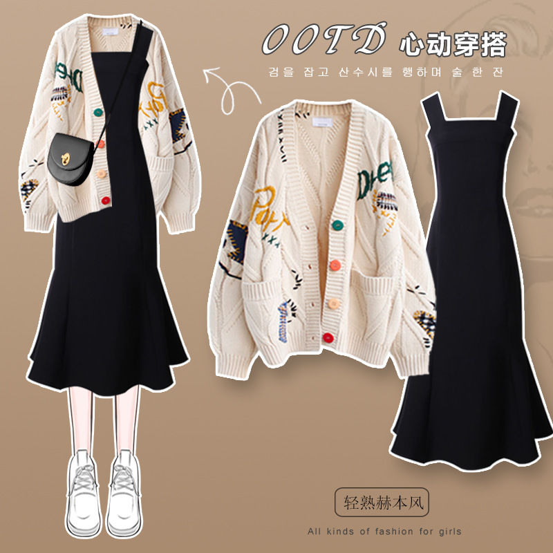 时尚女装冬季套装女2023新款洋气慵懒风针织开衫气质连衣裙两件套