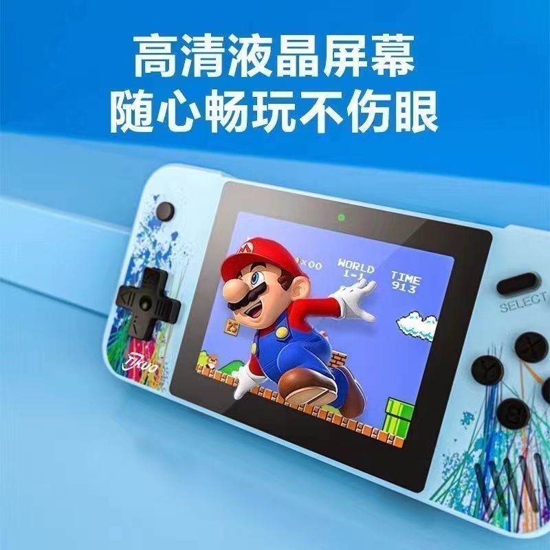 【小扬哥优选】新款掌上游戏机800款游戏可充电经典
