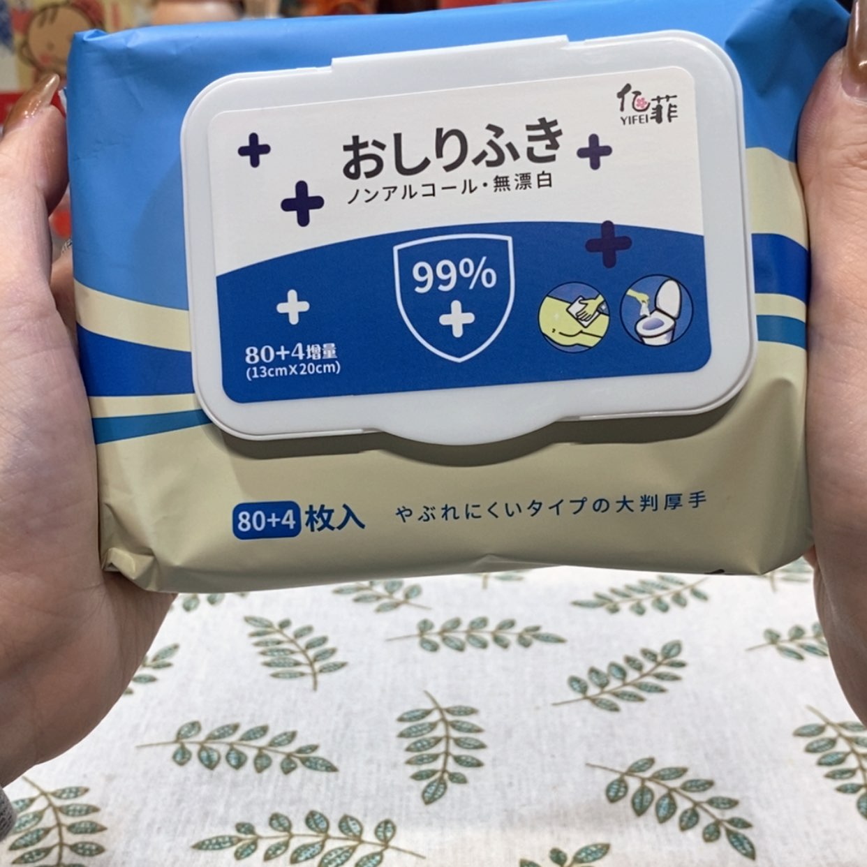 【闪购商品】密胺摆件06380
