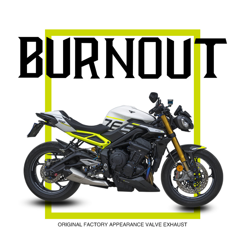 凯旋Street Triple765RS 19-23燃尽钛合金原厂外观阀门排气
