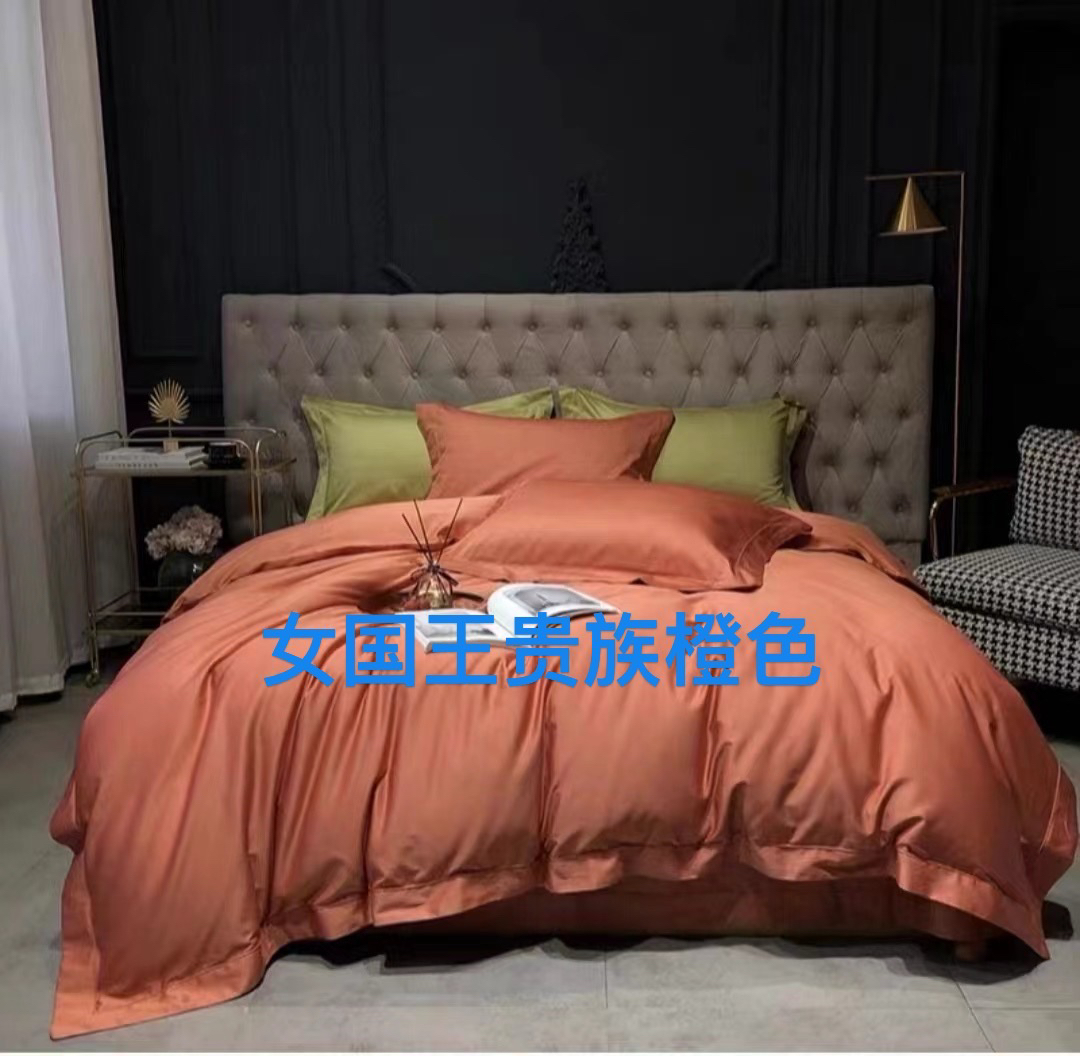 Queen新款初棉必搂款系列新疆长绒棉四件套