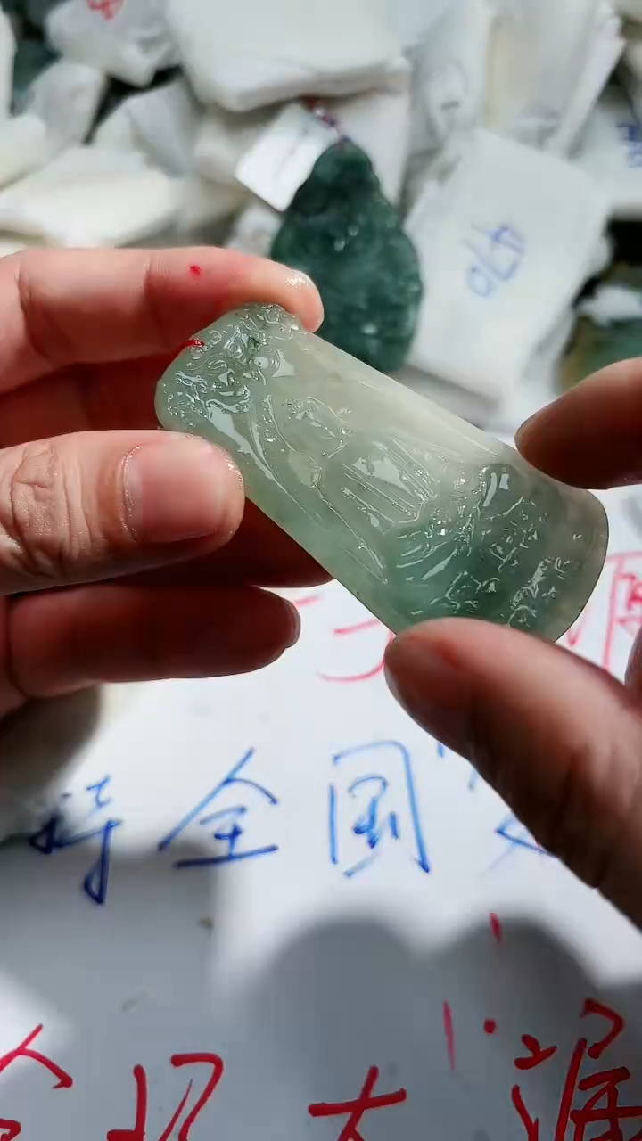 【闪购商品】翡翠颈饰未镶嵌9999001031
