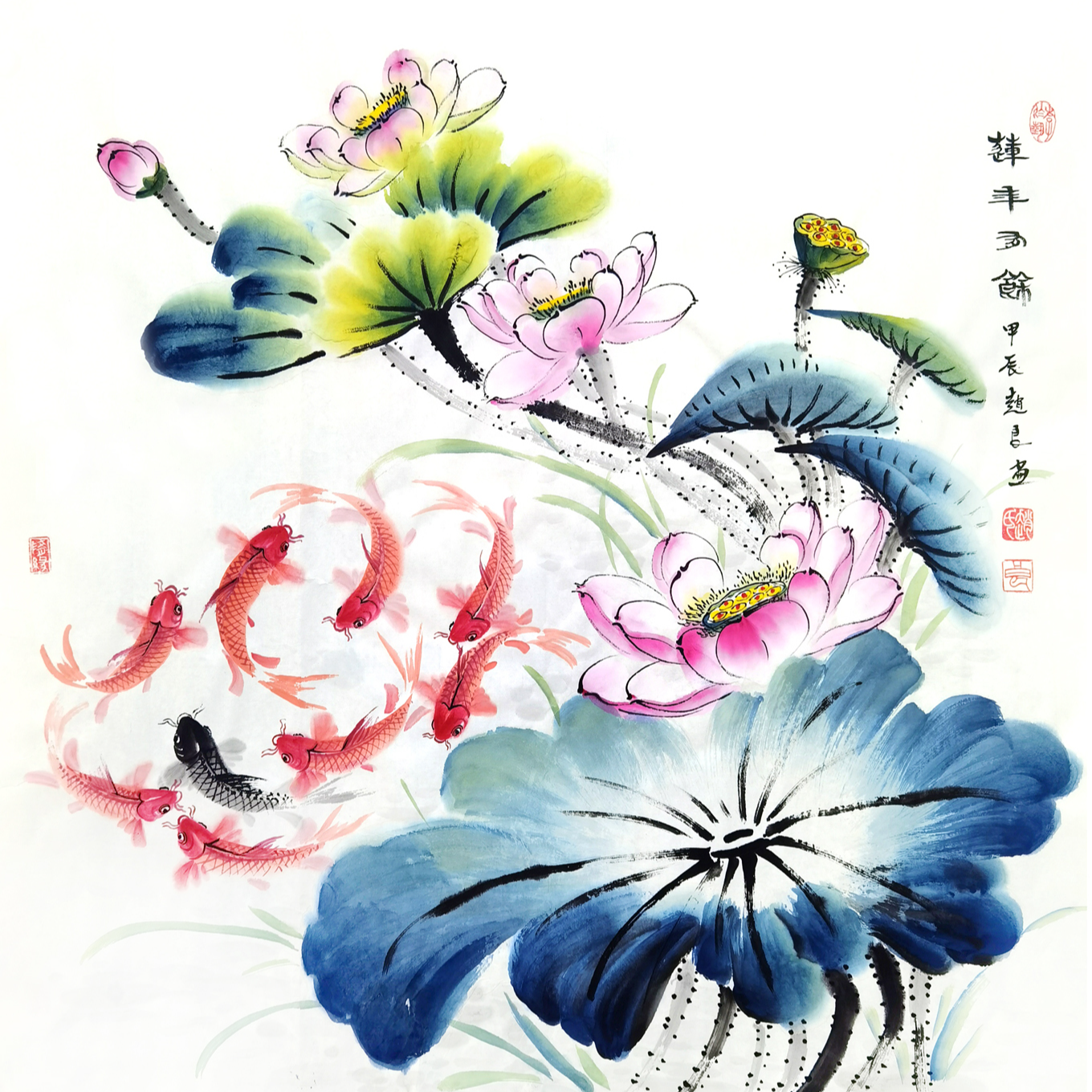九鱼图手绘系列荷花九《莲年有余》餐厅客厅玄关九鱼图聚财字画