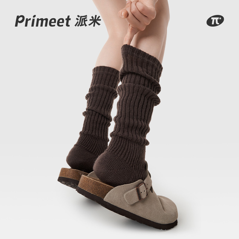 Primeet派米袜套冬季腿套美拉德针织堆堆袜秋冬保暖长袜