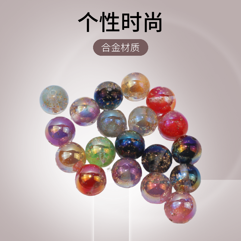 【浪小仙】DIY合金串珠必备材料钢丝线弹簧扣个性