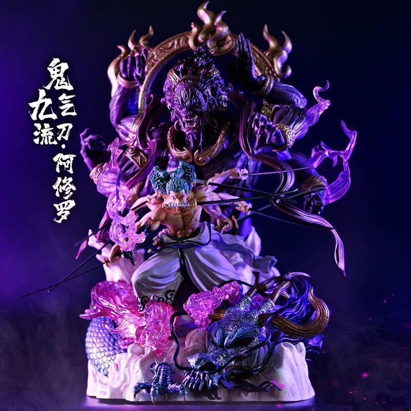 海贼王阿修罗索隆手办模型摆件
