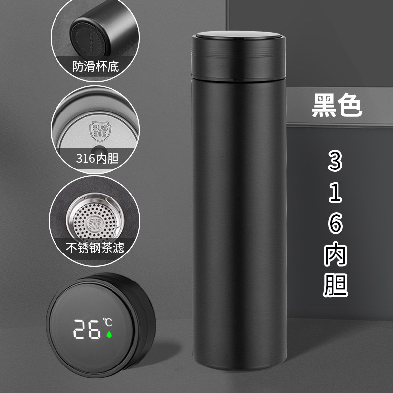 高端316保温杯可显示温度