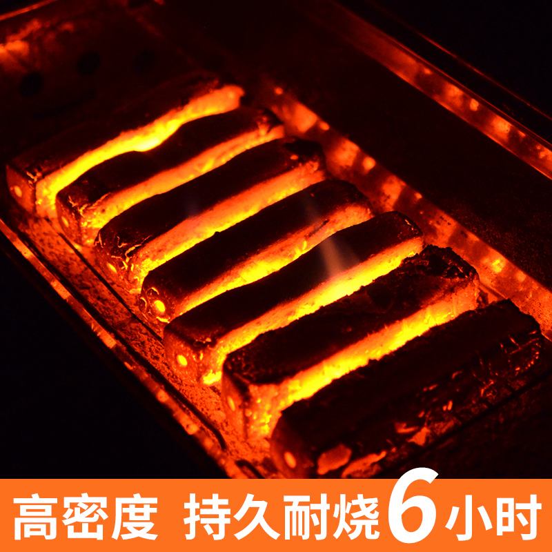 烧烤炭竹炭果木炭无烟灰耐烧家用无毒室内户外烤肉木炭煮茶取暖炭