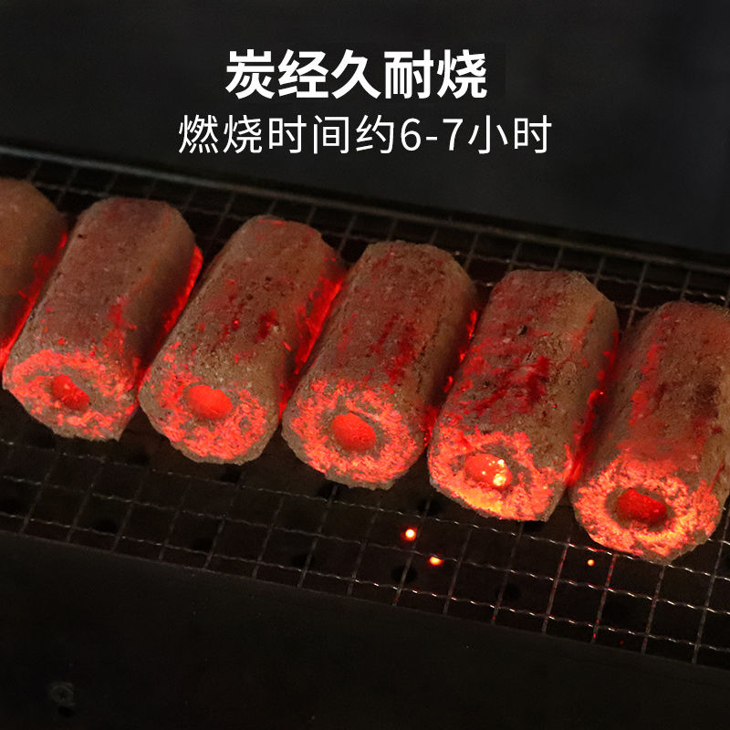 木炭无烟兰炭烧烤碳整箱商用整吨机制环保炭炭户外烧烤炭