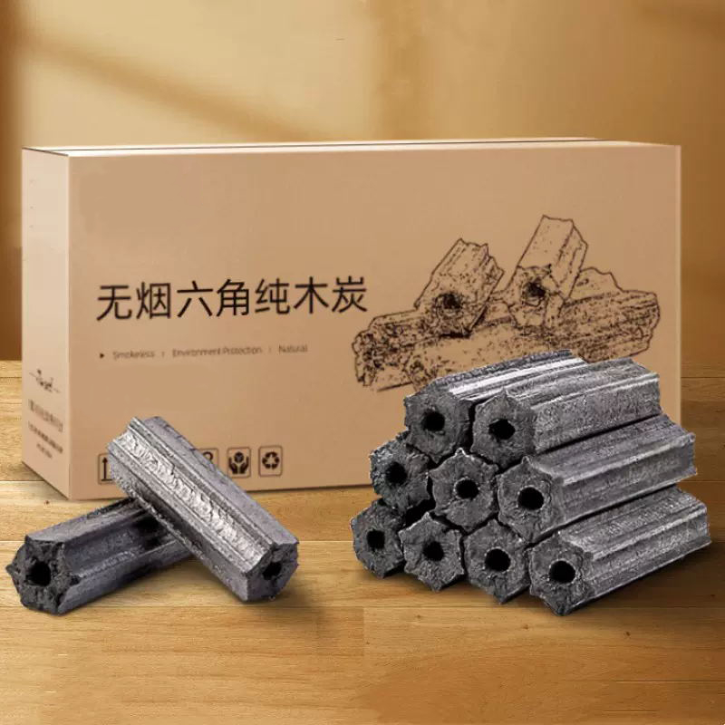 无烟木炭烧烤炭批发露营烤肉点燃果木炭碳块钢炭烤火燃烧烤鱼引火