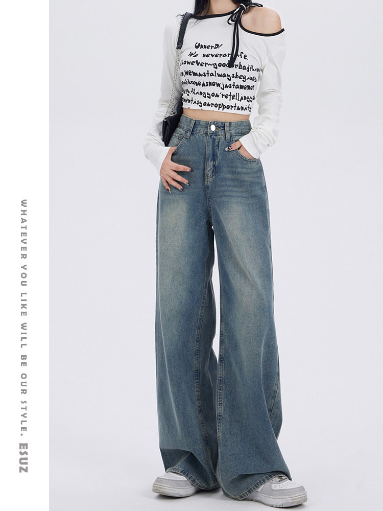 新款高腰牛仔裤直播链接22