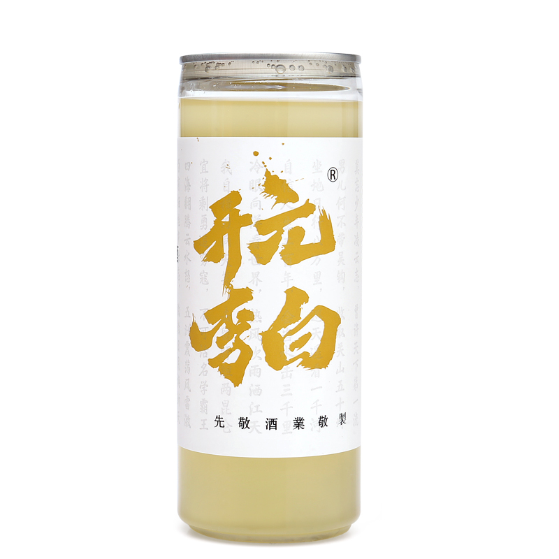 330ML装开元李白黄酒