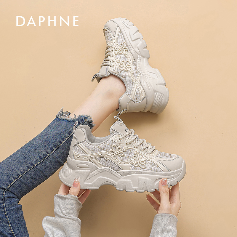 Daphne/达芙妮老爹鞋女2025秋季新款网红时尚百搭厚底休闲运动鞋