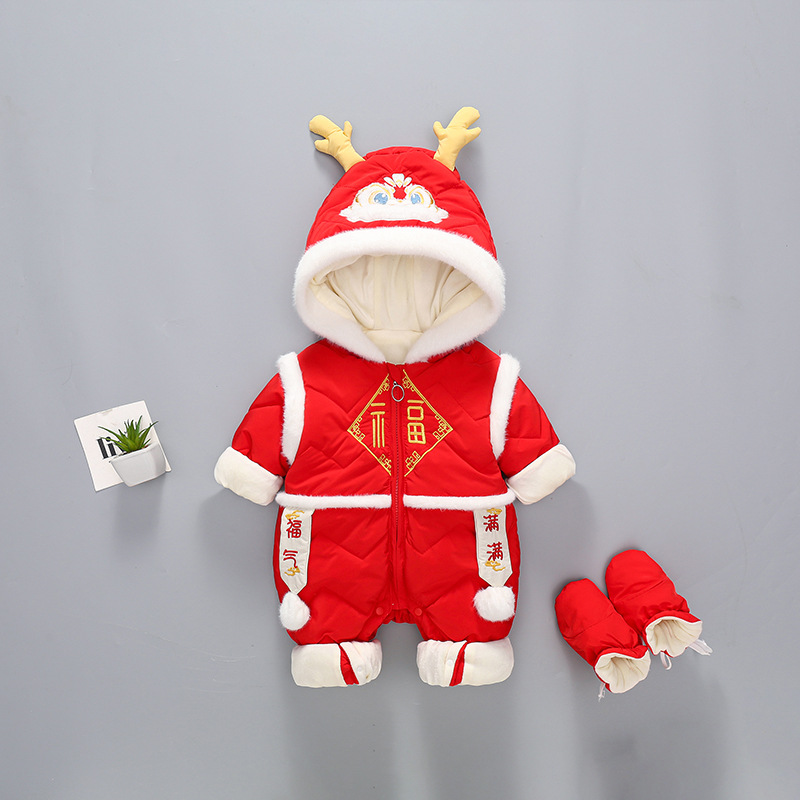 龙年新年服宝宝连体衣婴儿衣服拜年过年周岁满月红色喜庆新生儿冬