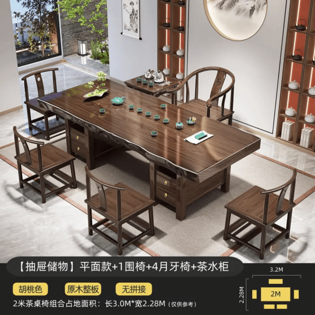 整板花旗木原木大板茶桌实木茶几客厅家用茶台简约办公桌喝茶桌