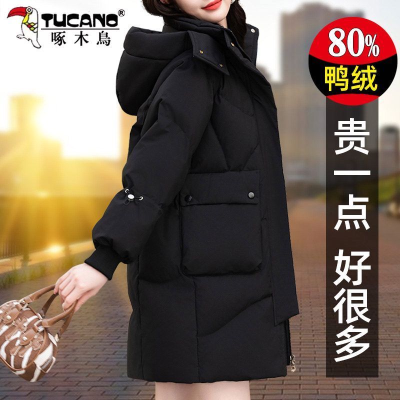 啄木鸟妈妈款服女士中长款冬季时尚宽松中年保暖冬装加厚外套