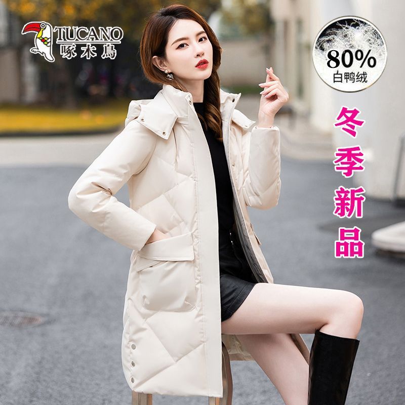 啄木鸟女中长款冬季2023新款韩版潮流时尚外套