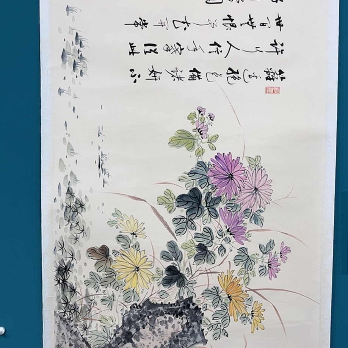 【闪购商品】书法收藏品