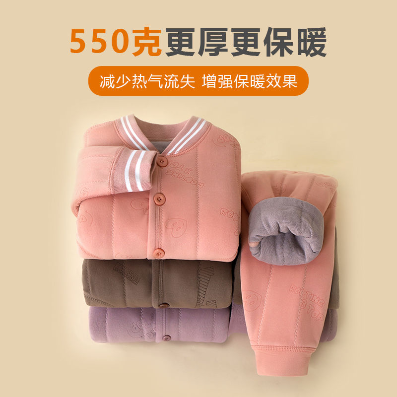 2025新款儿童石墨烯校服神器套装男童女童校服内塔棉衣棉裤冬季