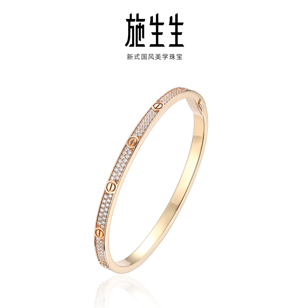 925银合成锆石手镯 【施生生珠宝】S925满天星窄版时尚百搭手镯