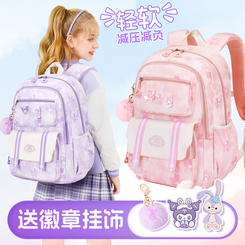 儿童书包新款高颜值公主中小学生轻便大容量初中生书包女孩双肩背