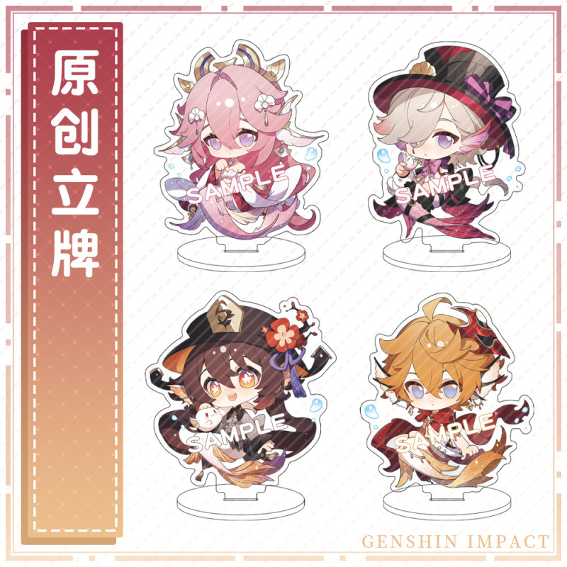 立牌桌面摆件钟离魈钟离芙卡洛斯可莉公子散兵娜维娅动漫周边礼物