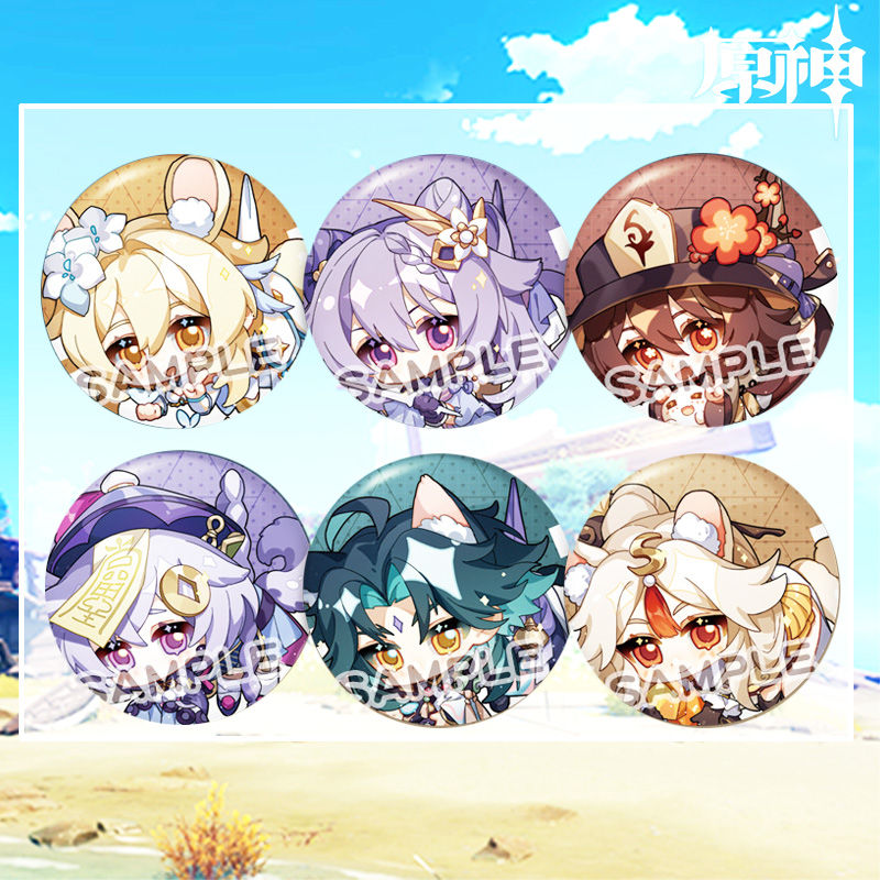 精美神游戏角色原创吧唧徽章迪卢克菲谢尔甘雨胡桃刻晴钟离魈周边