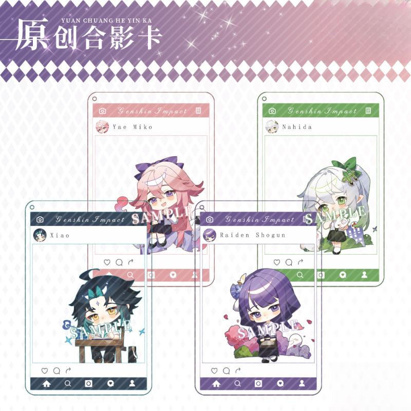 新品合影卡透卡星星挂件钥匙扣谷子钟离雷电将军绫华绫人周边精美