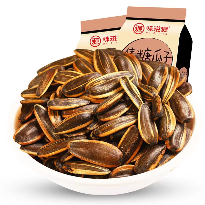 焦糖瓜子 葵花籽瓜子仁办公室休闲零食品