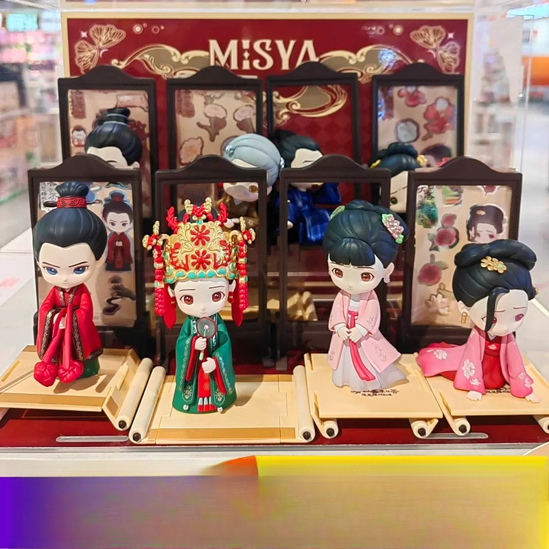 【金憨憨潮玩】知否应是绿肥红瘦盲盒潮玩摆件结婚礼物手办代拆