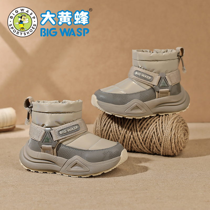 大黄蜂童鞋冬季新款男童加绒保暖雪地靴防水防滑户外鞋子儿童棉靴