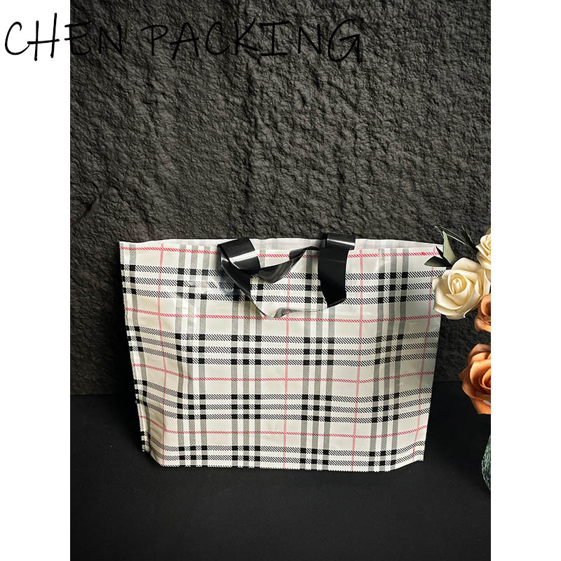 【陈辉袋子包装专属福利】格子服装店衣服简约手提袋购物包装