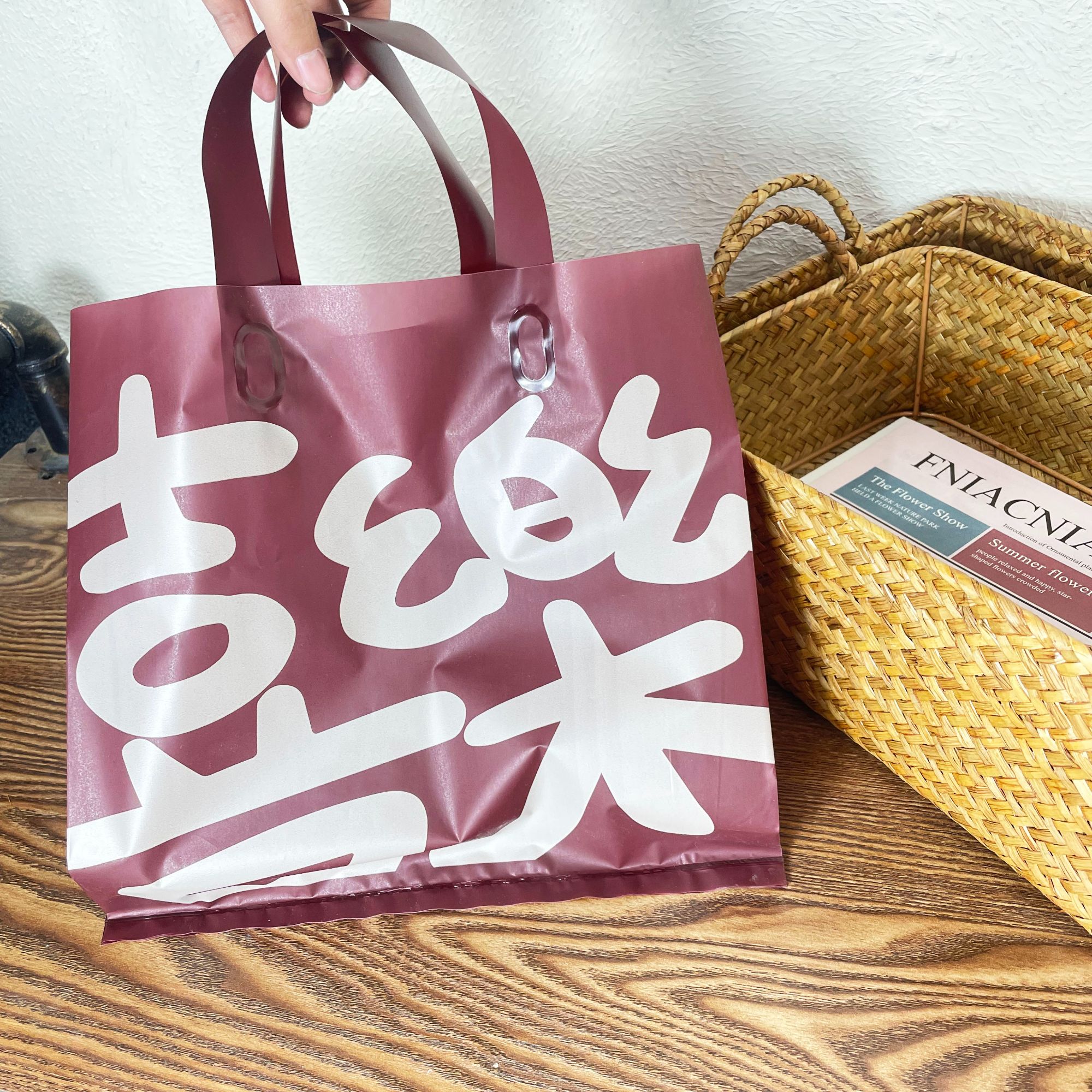 深红色喜乐礼品袋手提袋磨砂包装袋加厚女装服装袋定做粉色礼品袋