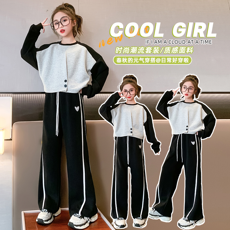 女童装春秋季两件套装大儿童时髦洋气运动女孩秋款网红潮衣服8岁9