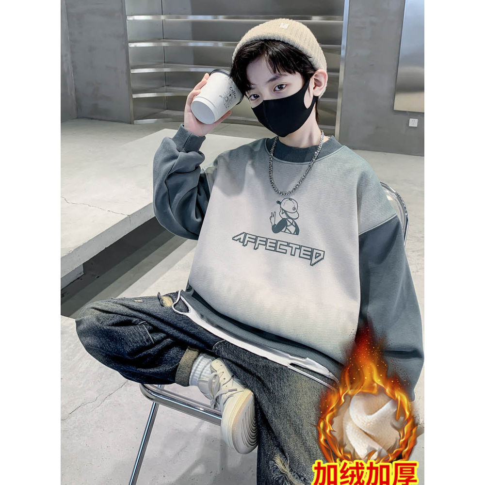 儿童装男童一体加绒卫衣秋冬款2023新款加厚保暖大童上衣冬季男孩