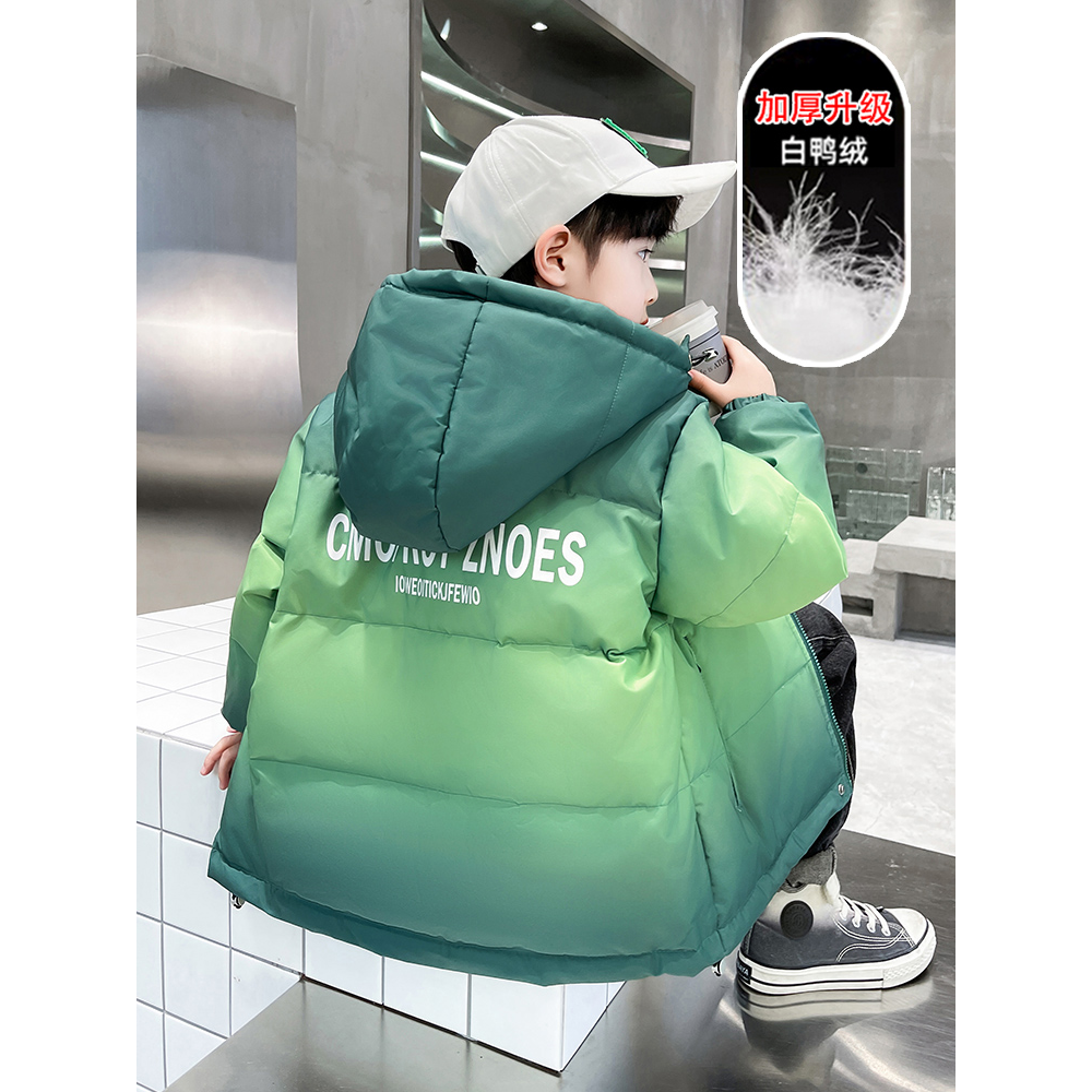 男童羽绒服冬季2023新款儿童中长款外套男孩秋冬款大童冬装加厚潮