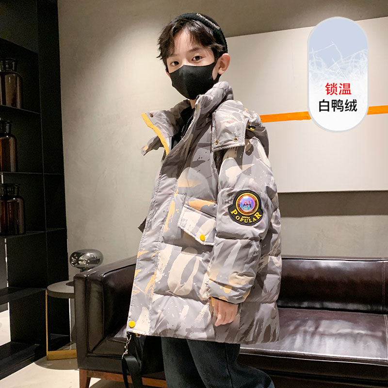 男童羽绒服冬季2023新款儿童外套中大童加厚中长款冬装男孩洋气潮