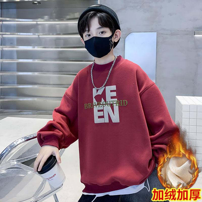 儿童装男童一体加绒卫衣秋冬款2023新款保暖加厚大童上衣冬季男孩