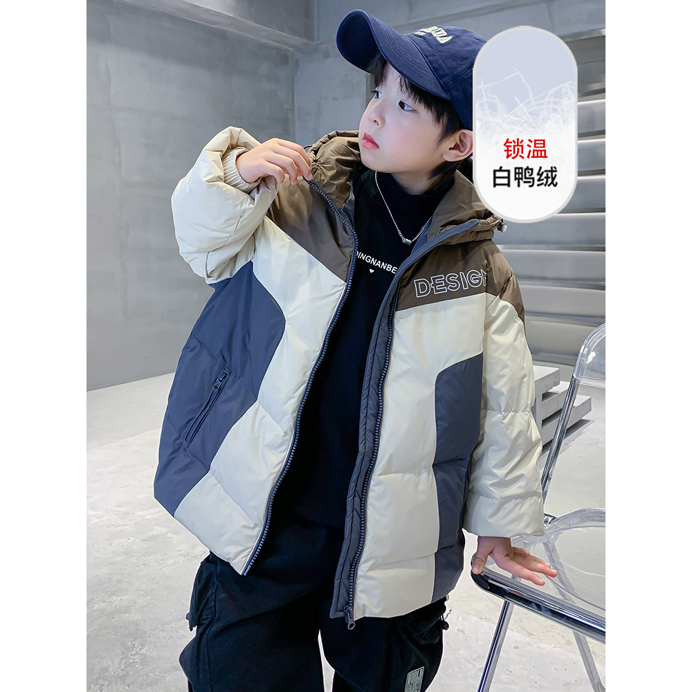 儿童装男童羽绒服冬装2023新款中长款男孩大童加厚秋冬款冬季外套