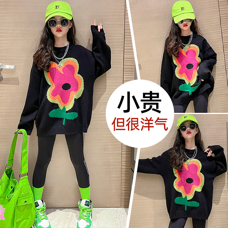 女童春秋冬款毛衣女孩大加绒儿童洋气加厚针织打底衫上衣服潮8岁9