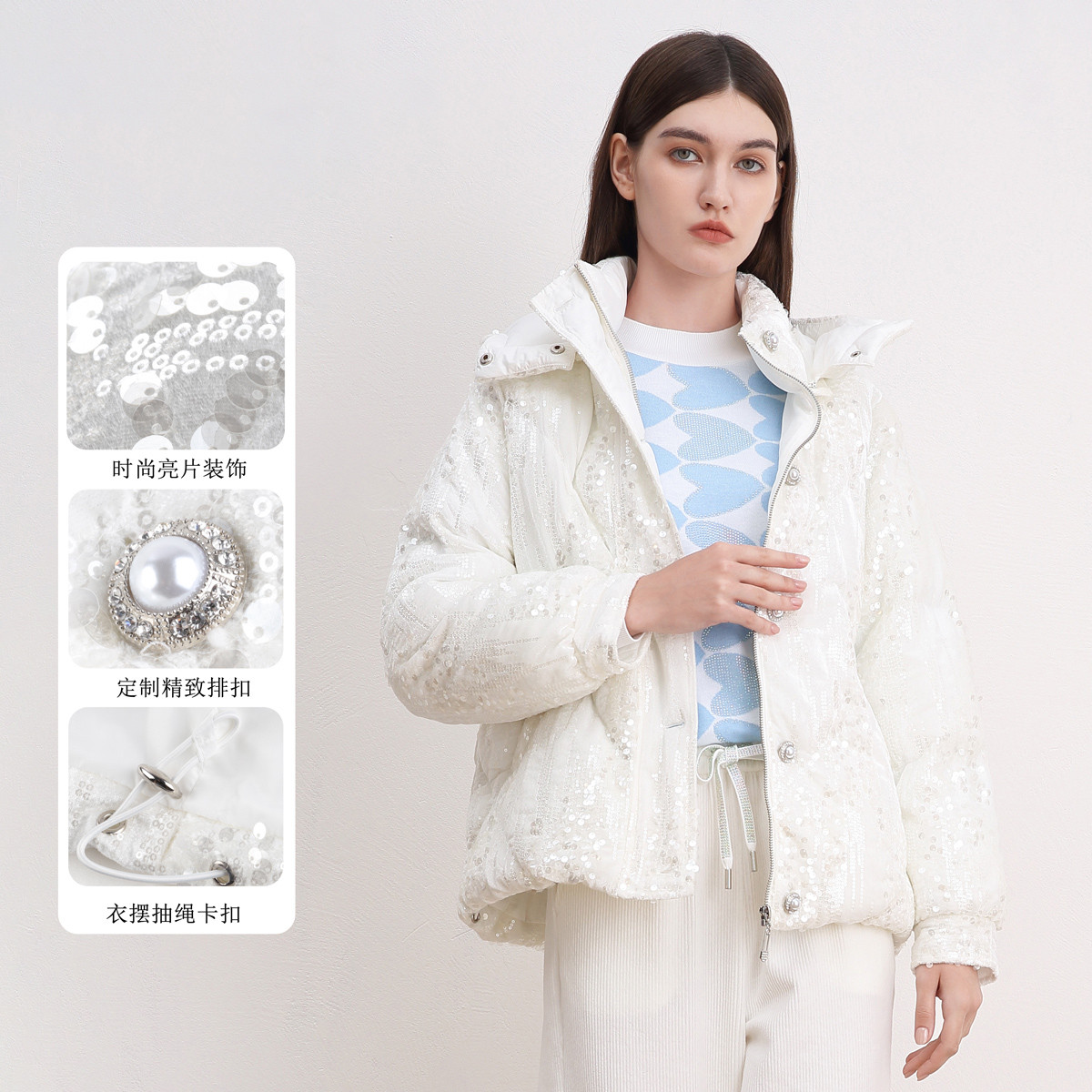 【亮片连帽棉服】JETEZO秋冬高级感绒面保暖纯色外套BB1HC420D1