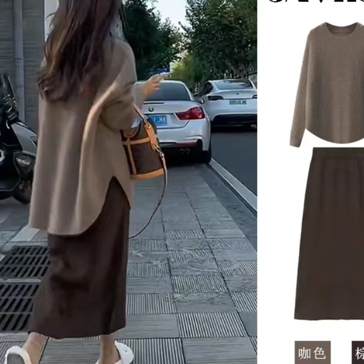 【杂款1号】气质春秋款阔腿裤