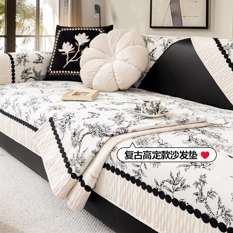 LangSha/浪莎复古沙发垫四季通用法式高级感沙发套防滑坐垫盖布巾