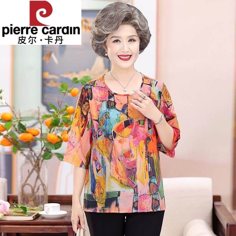 皮尔卡丹夏季中老年女装休闲中袖妈妈装套装50-60岁老奶