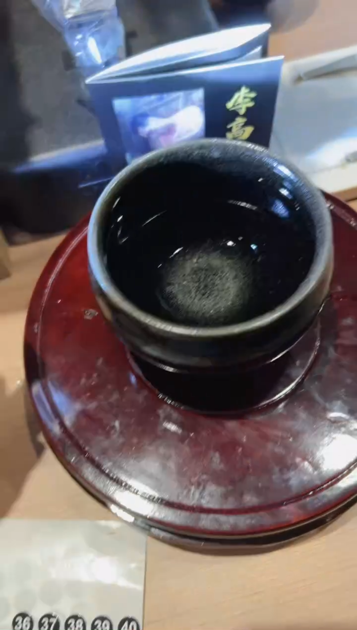 【闪购商品】柴烧36号99