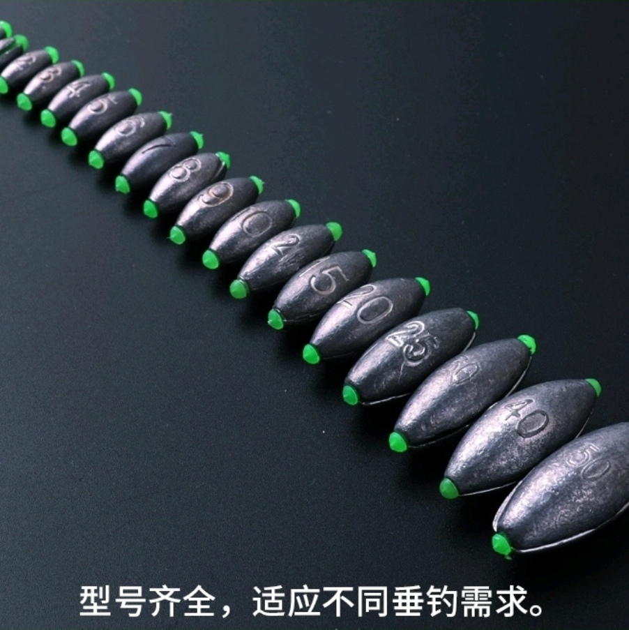 快速调换开口铅桥筏铅坠钓鱼逗钓配件矶钓远投